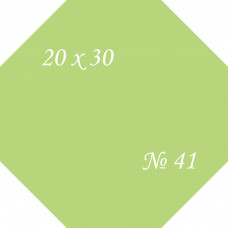 Фетр № 41